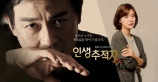상세내용보기