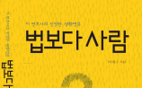 상세내용보기